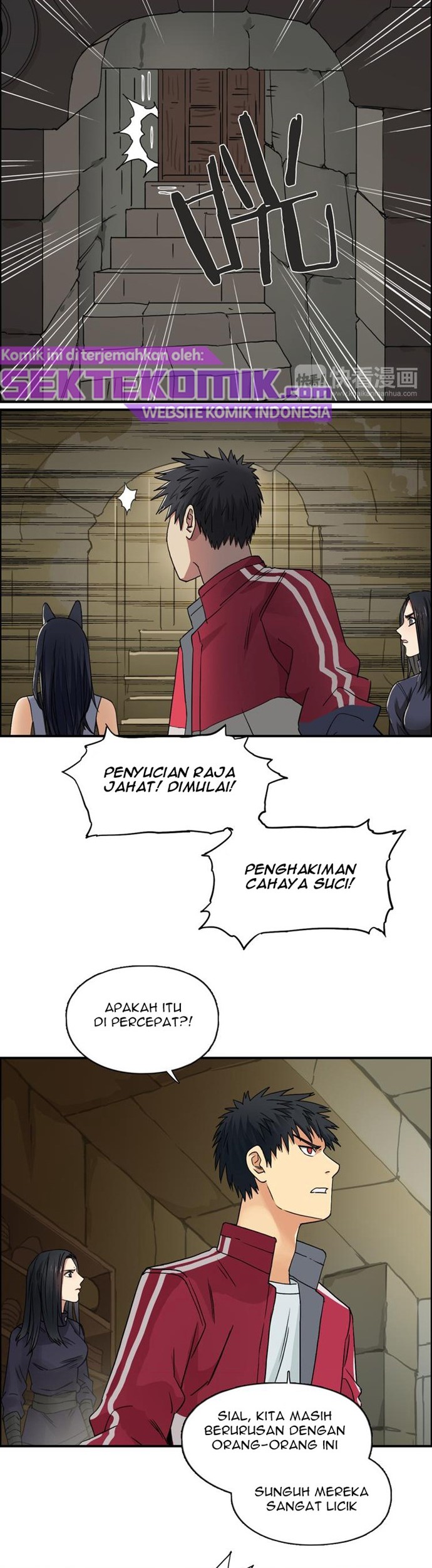 Super Cube Chapter 97 halaman 13