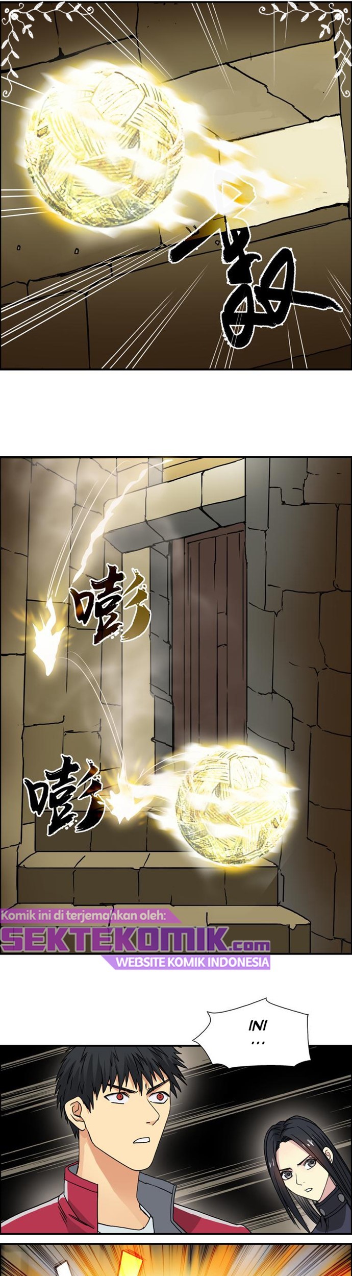Super Cube Chapter 97 halaman 15