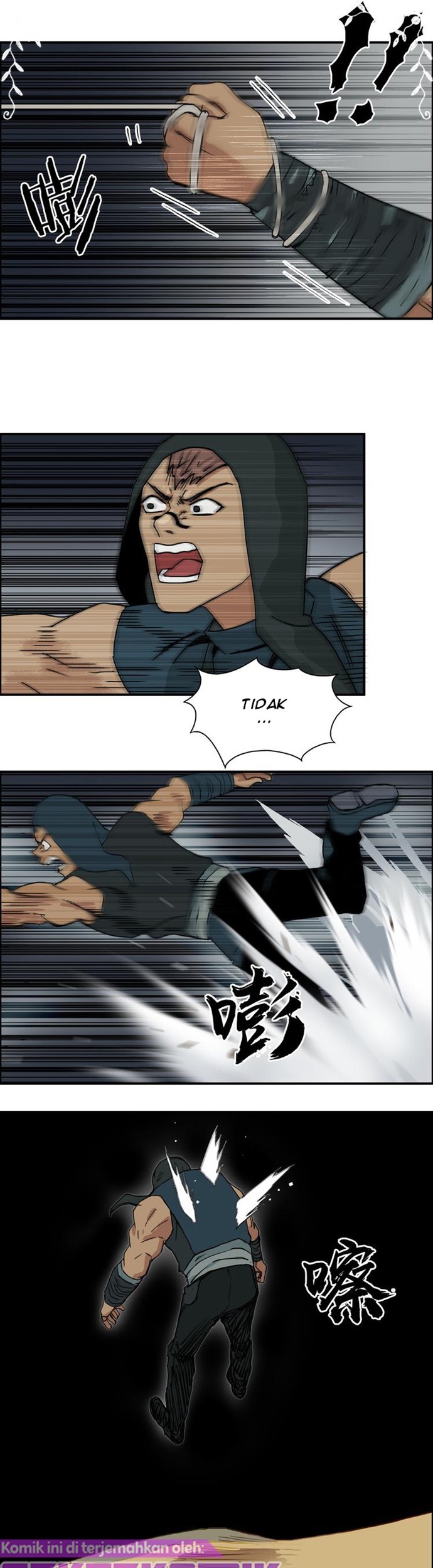 Super Cube Chapter 98 halaman 24