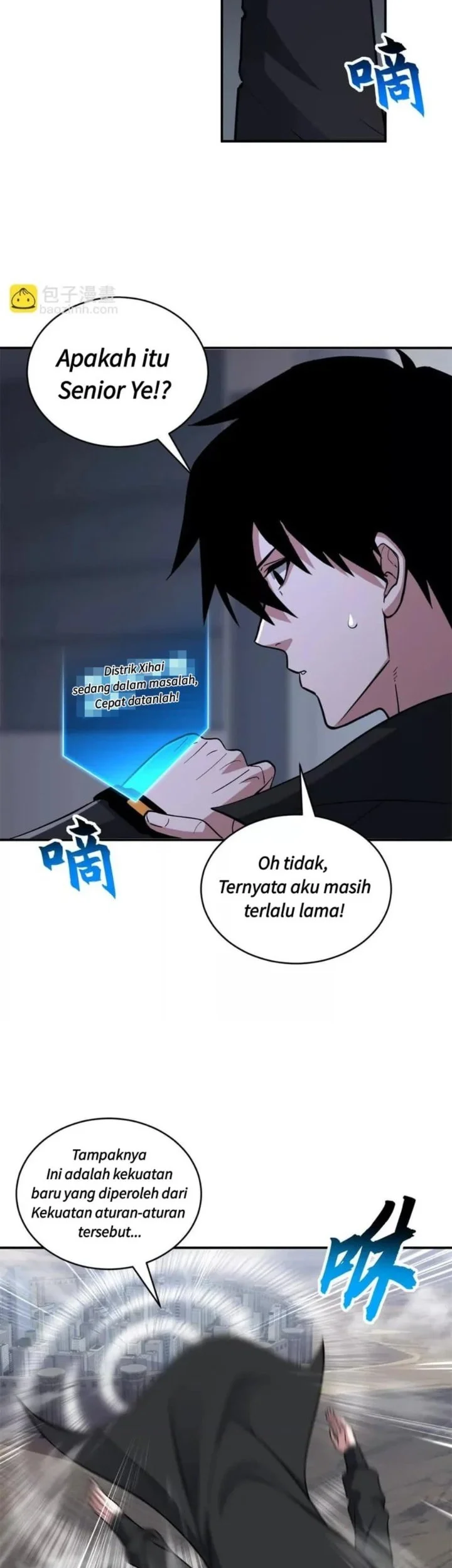 Super God Pet Shop Chapter 208 halaman 8