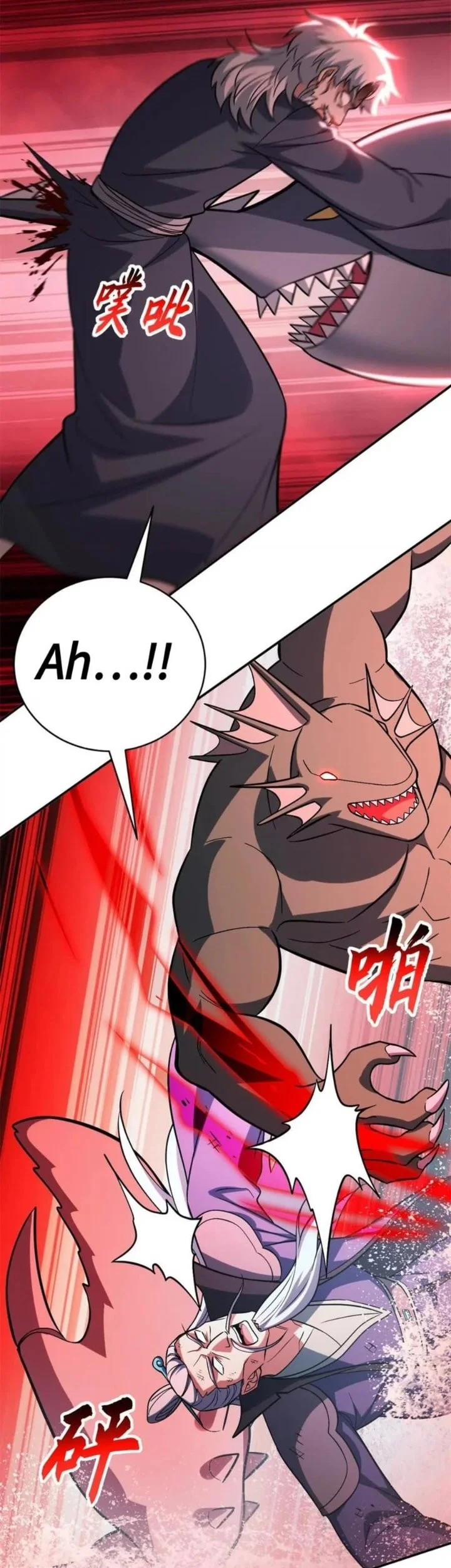 Super God Pet Shop Chapter 208 halaman 15