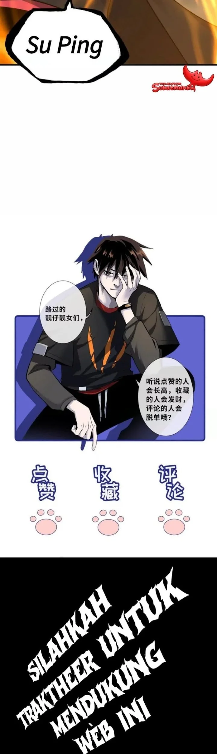 Super God Pet Shop Chapter 208 halaman 29