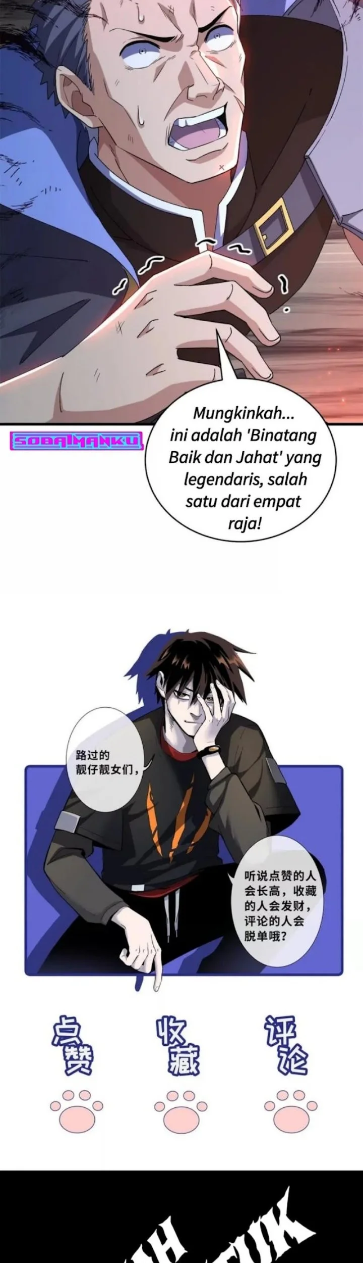 Super God Pet Shop Chapter 209 halaman 55