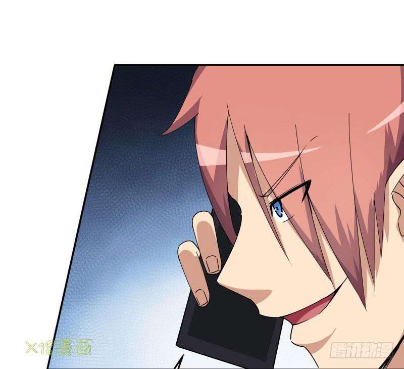 Super Mad God Chapter 18 halaman 32