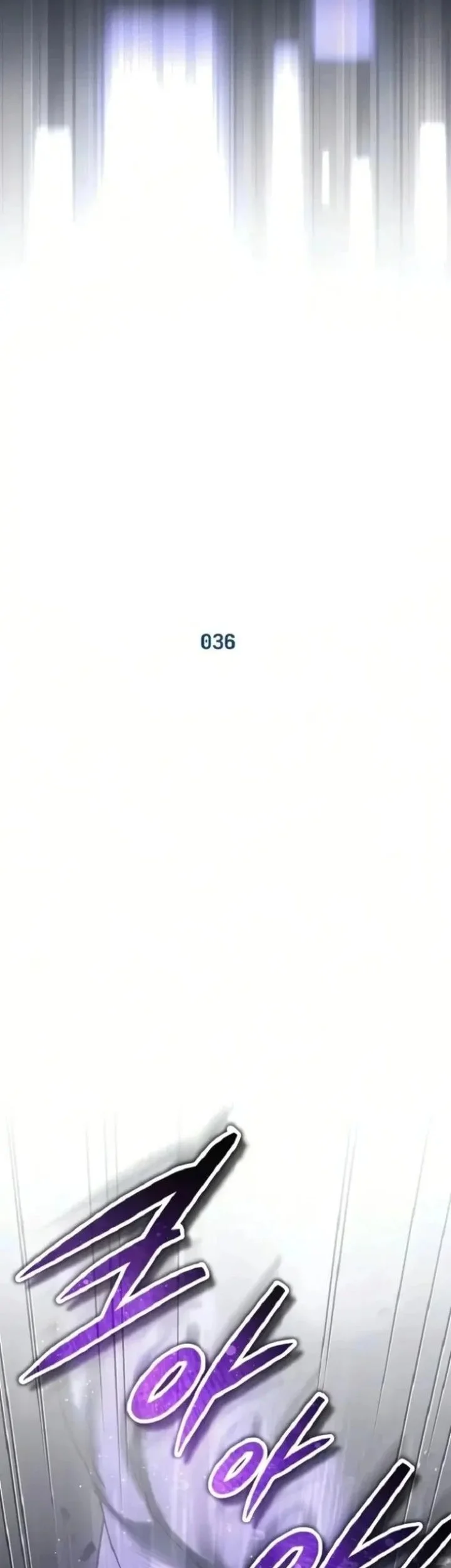 Superhuman Game Broadcast Chapter 36 halaman 15