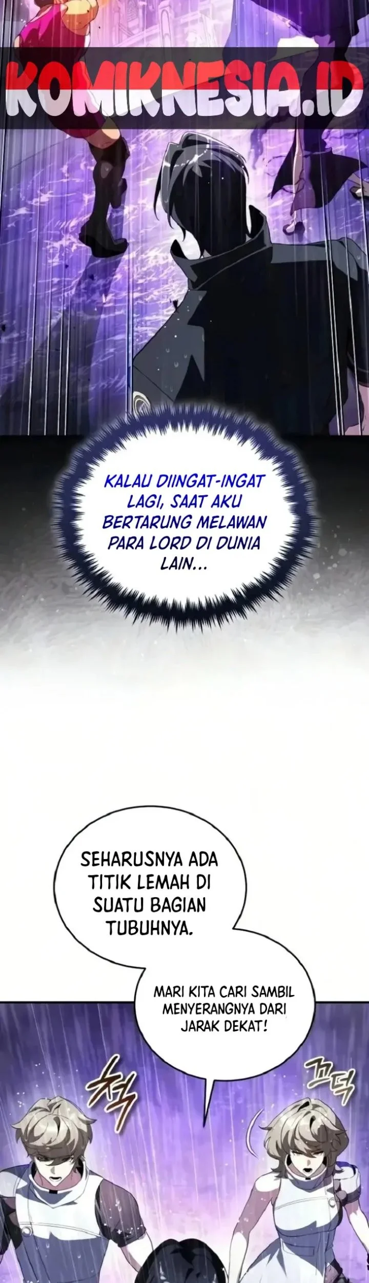 Superhuman Game Broadcast Chapter 36 halaman 25