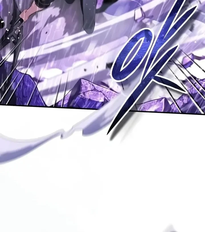 Superhuman Game Broadcast Chapter 37 halaman 42