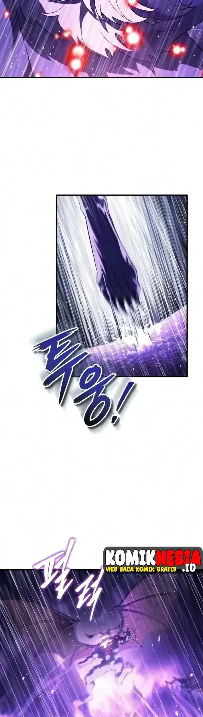 Superhuman Game Broadcast Chapter 38 halaman 53