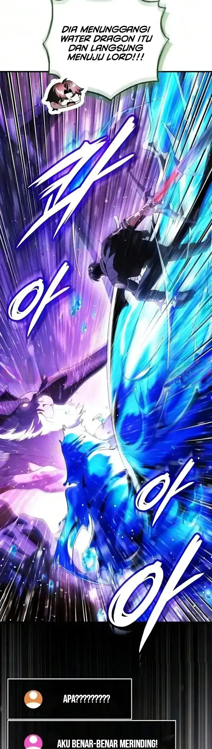 Superhuman Game Broadcast Chapter 38 halaman 59