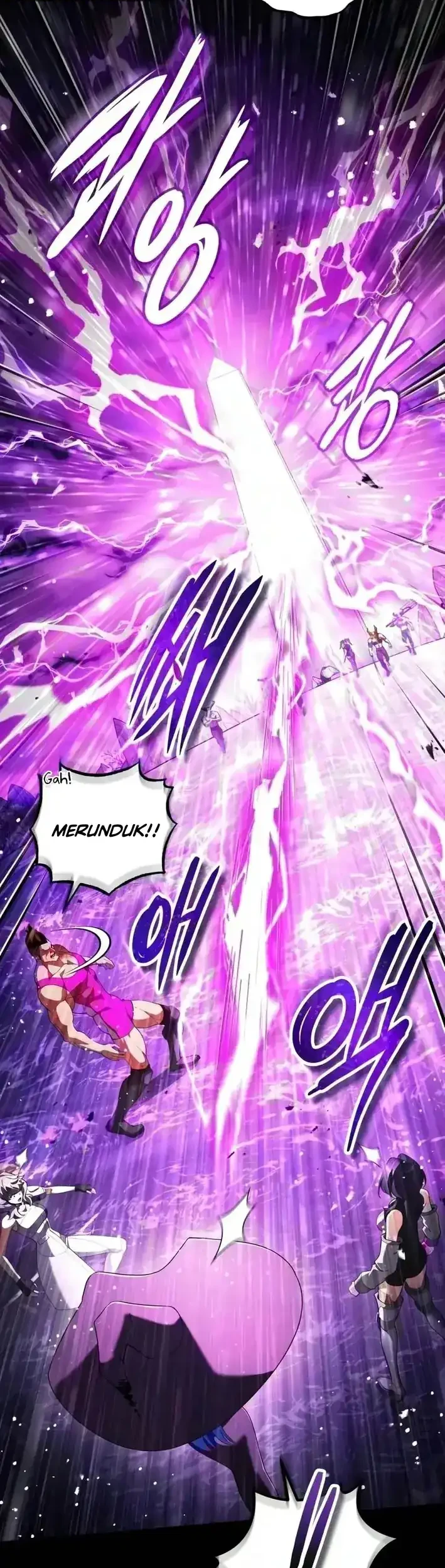 Superhuman Game Broadcast Chapter 38 halaman 16