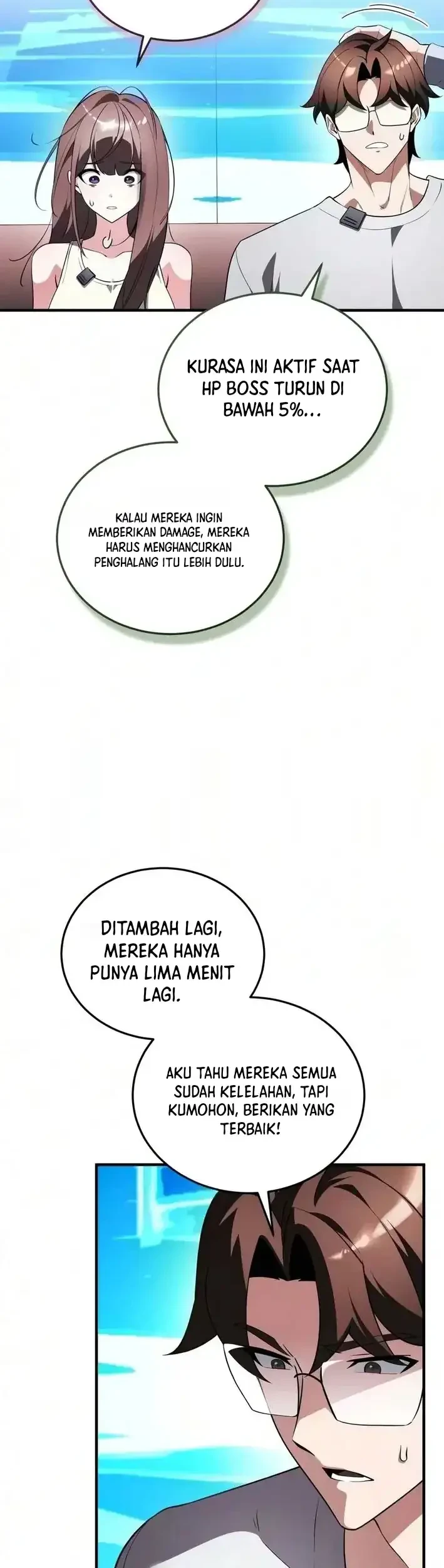 Superhuman Game Broadcast Chapter 39 halaman 47