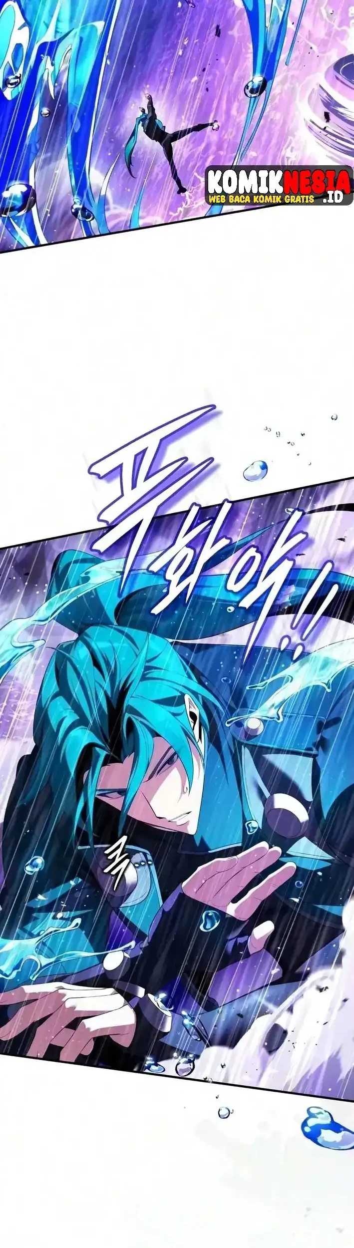 Superhuman Game Broadcast Chapter 39 halaman 54