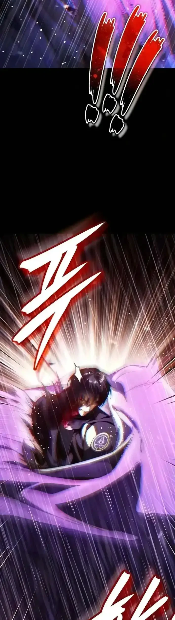 Superhuman Game Broadcast Chapter 39 halaman 3