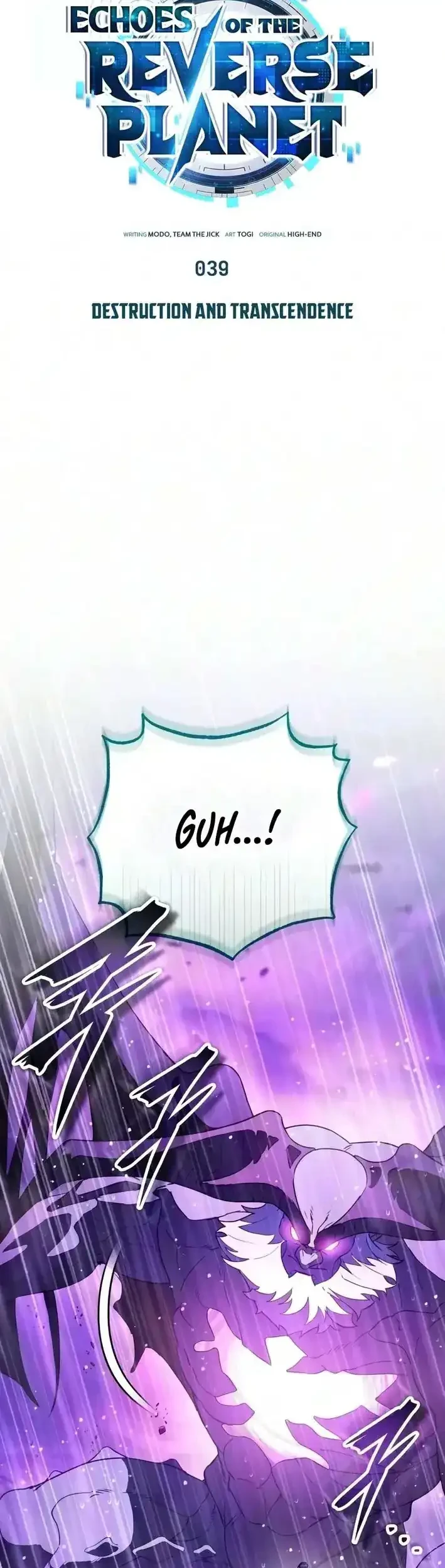Superhuman Game Broadcast Chapter 39 halaman 5