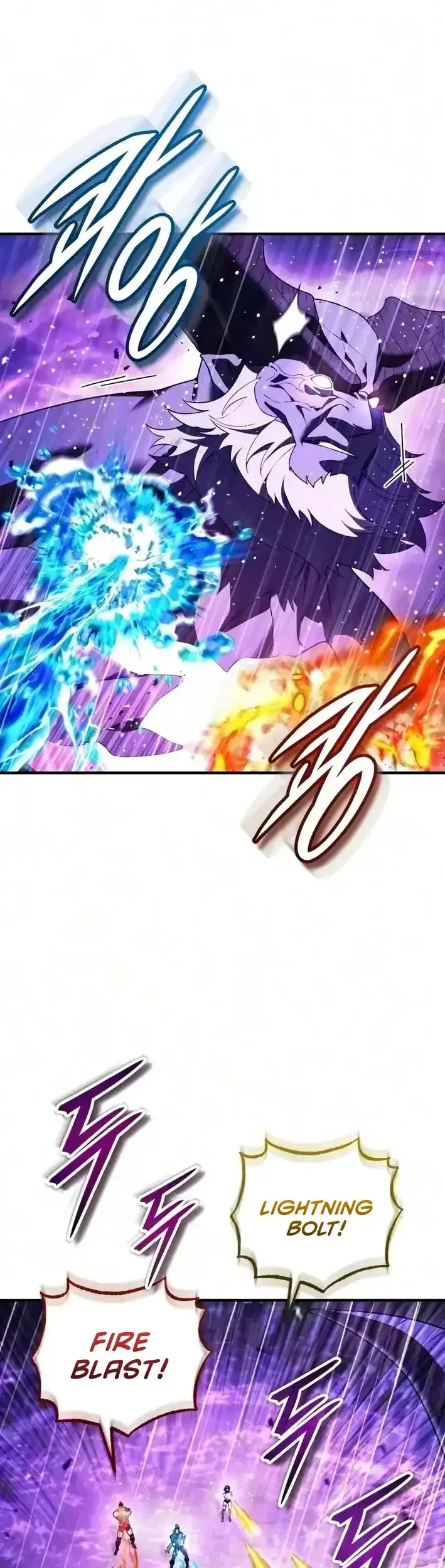 Superhuman Game Broadcast Chapter 39 halaman 15