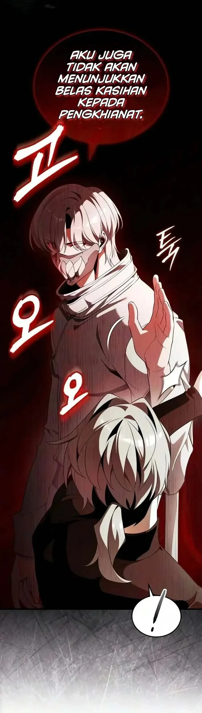 Superhuman Game Broadcast Chapter 40 halaman 42
