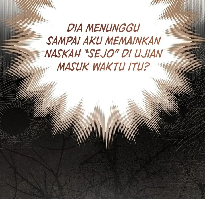 Superstar From Age 0 Chapter 95 halaman 12