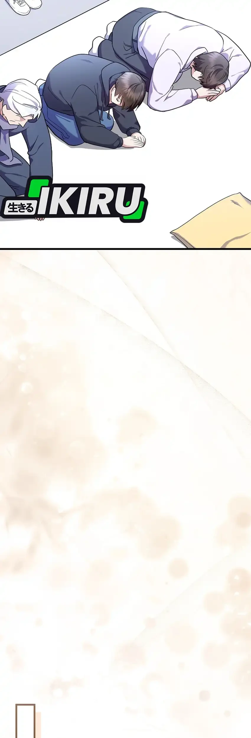 Superstar From Age 0 Chapter 97 halaman 31