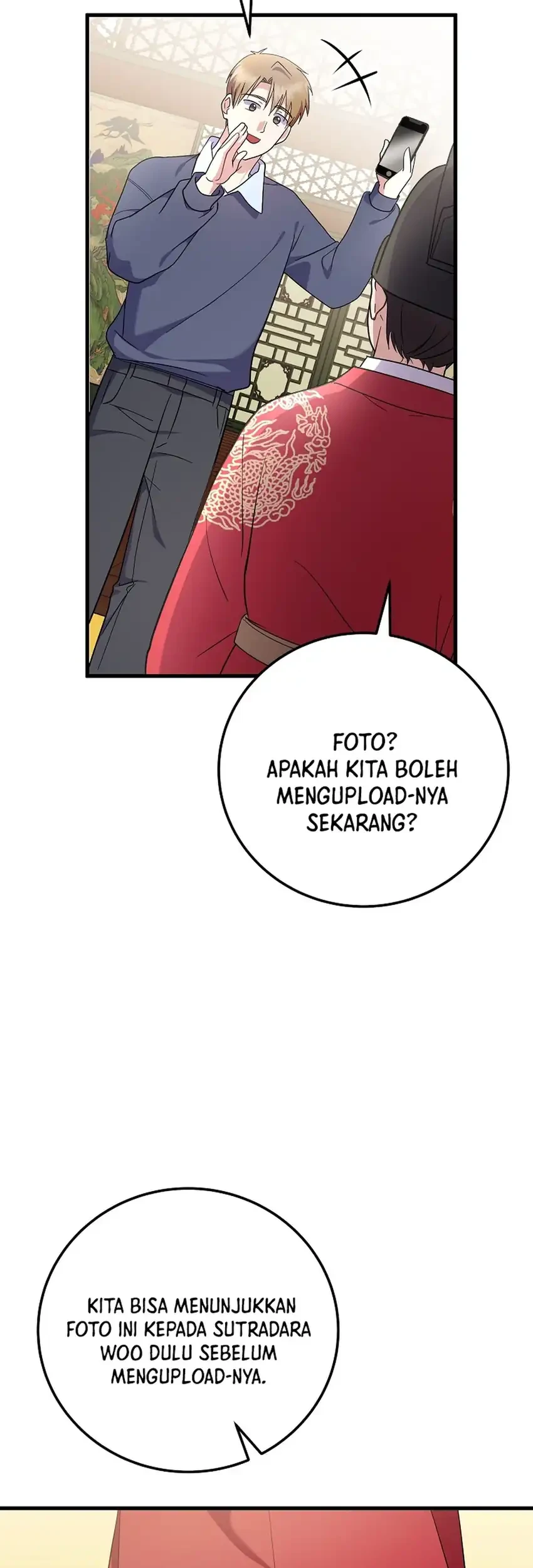 Superstar From Age 0 Chapter 97 halaman 43