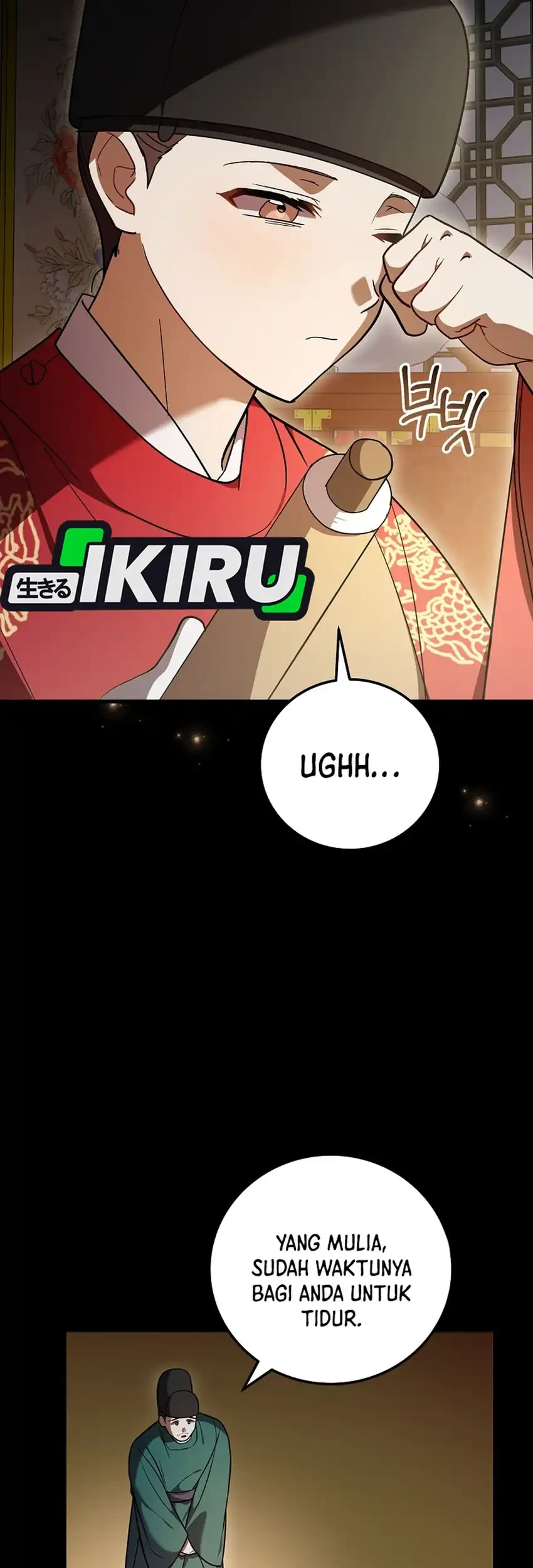 Superstar From Age 0 Chapter 97 halaman 67