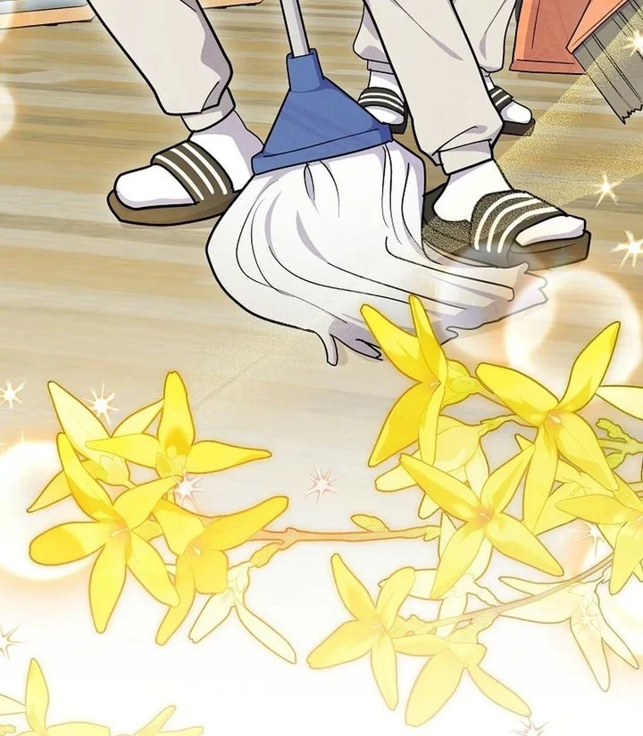 Superstar From Age 0 Chapter 98 halaman 78