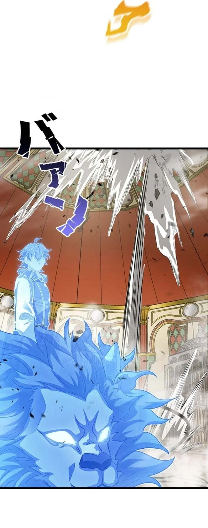 Supreme Academy Genius Chapter 56 halaman 41