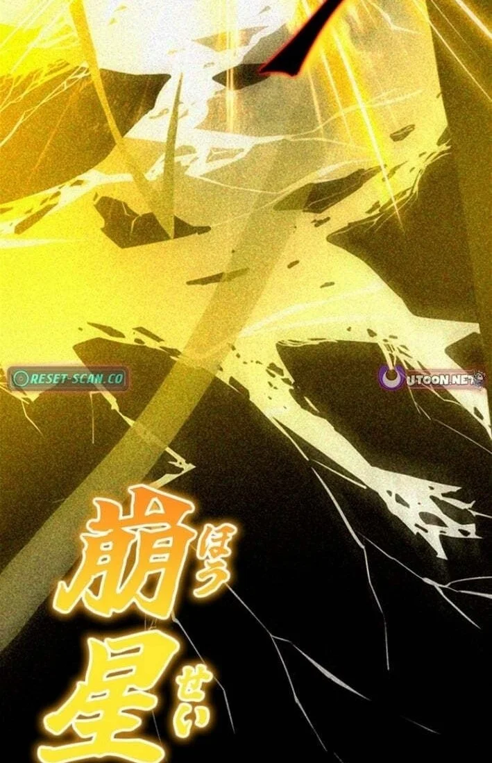 Supreme Academy Genius Chapter 56 halaman 65