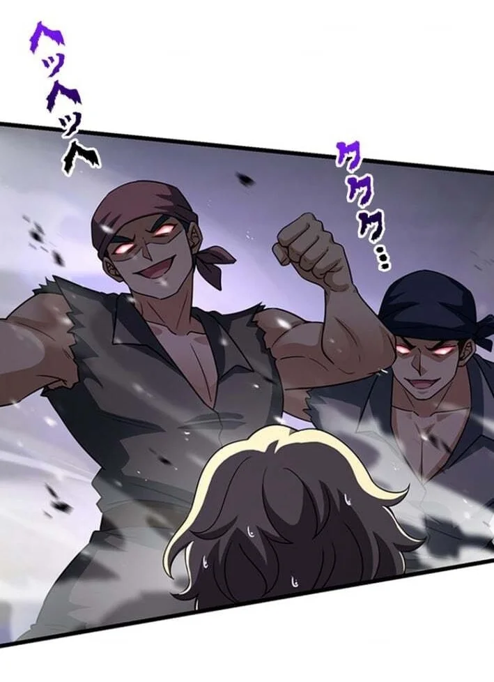 Supreme Academy Genius Chapter 57 halaman 48