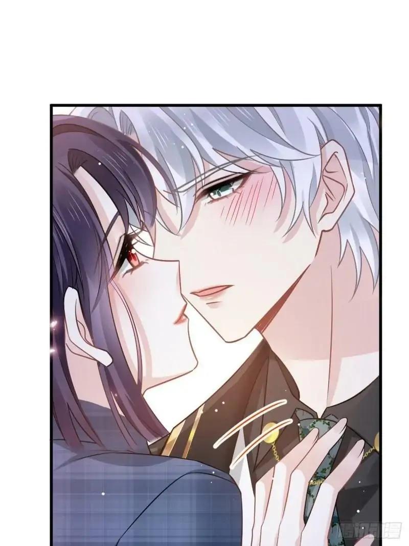 Supreme AI System Chapter 12 halaman 2