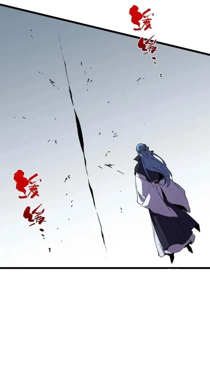 Supreme Curse Master Chapter 71 halaman 39