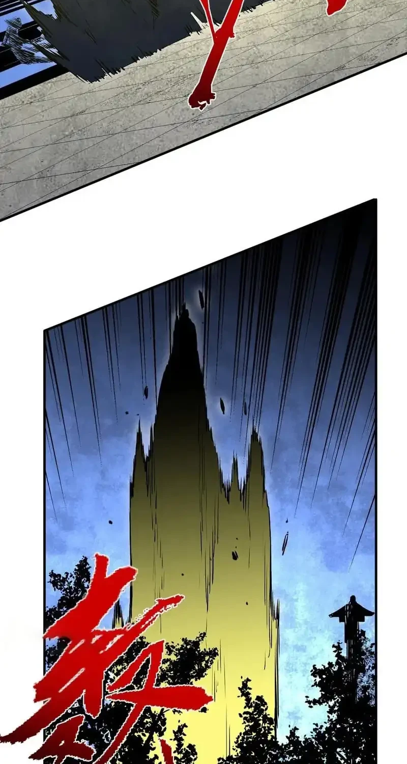 Supreme Curse Master Chapter 72 halaman 30