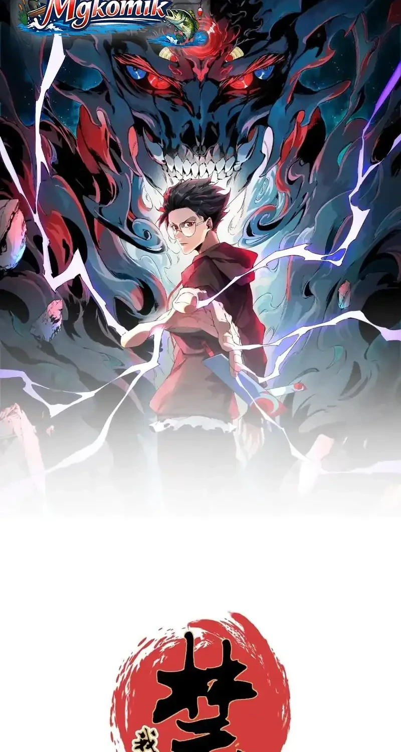 Supreme Curse Master Chapter 73 halaman 2