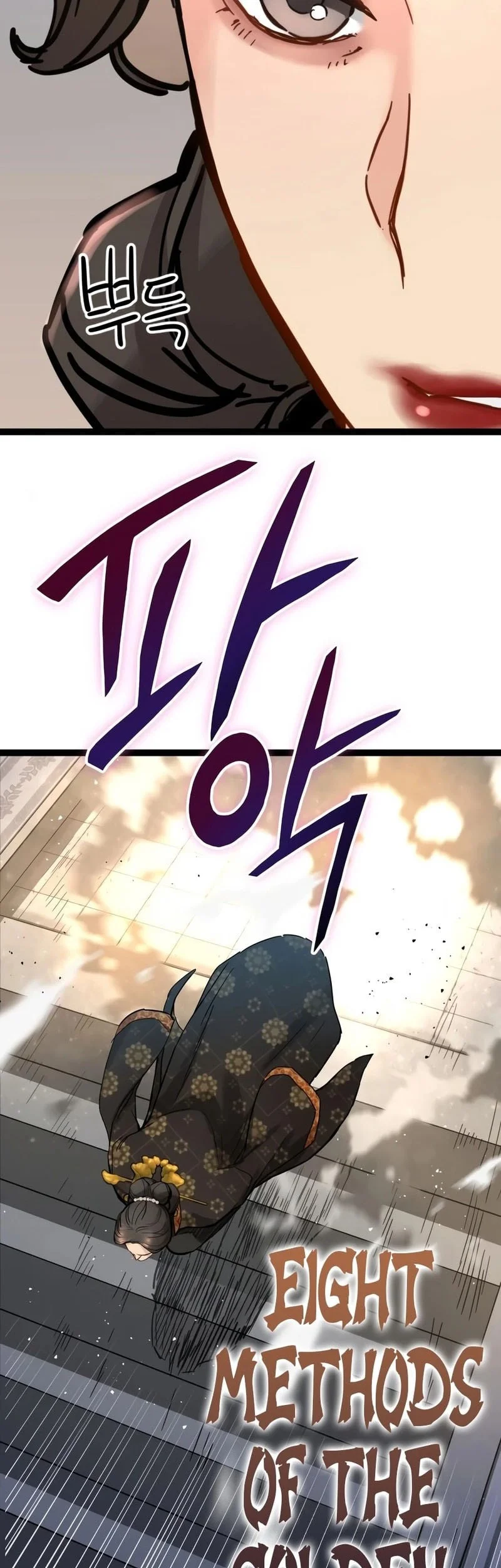Surviving as a Genius on Borrowed Time Chapter 85 halaman 12