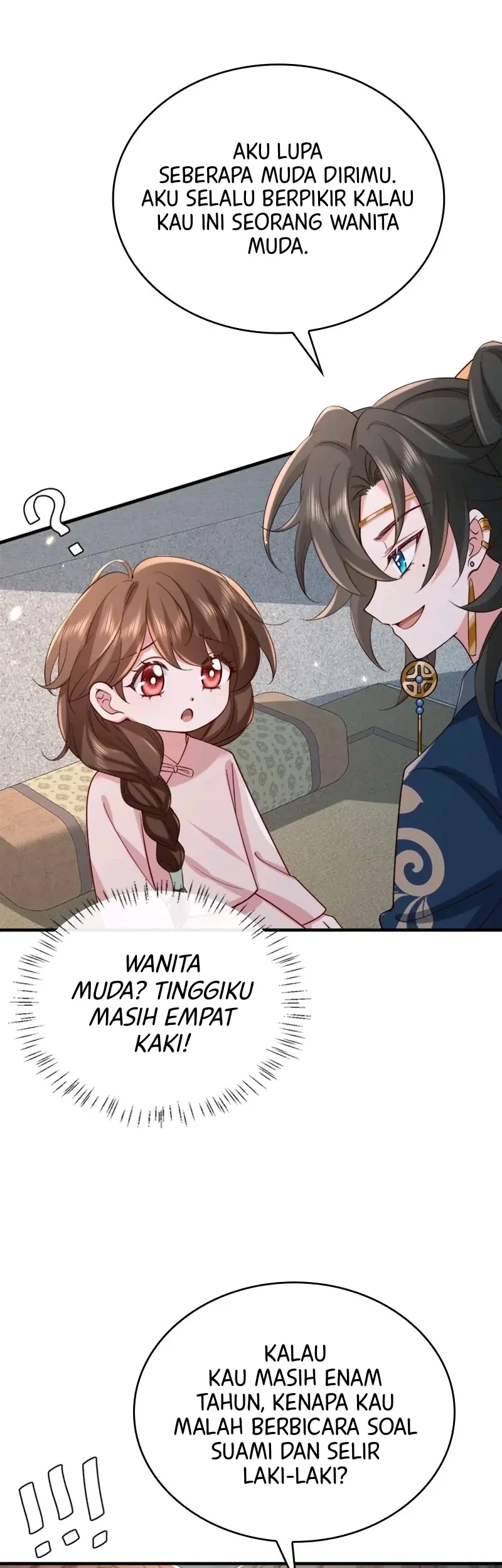 Surviving as a Tyrant’s Daughter Chapter 78 halaman 17