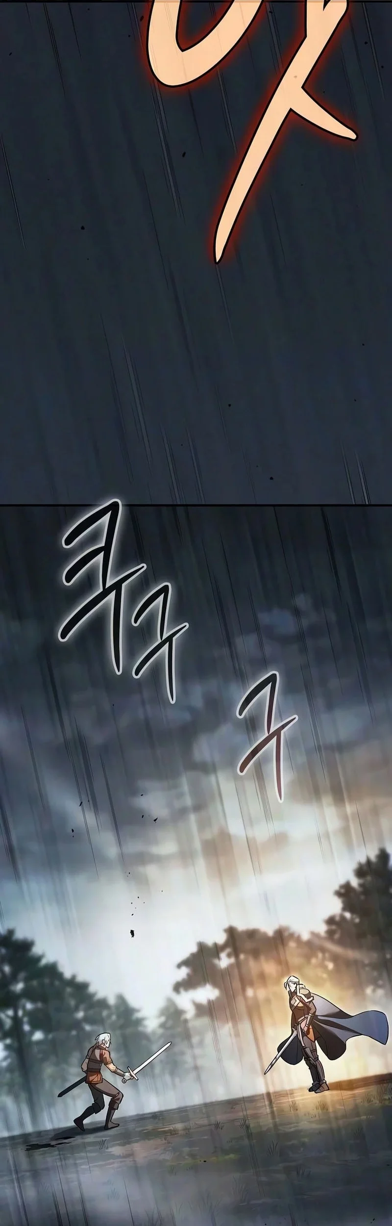 Sword Devouring Swordmaster Chapter 36 halaman 7