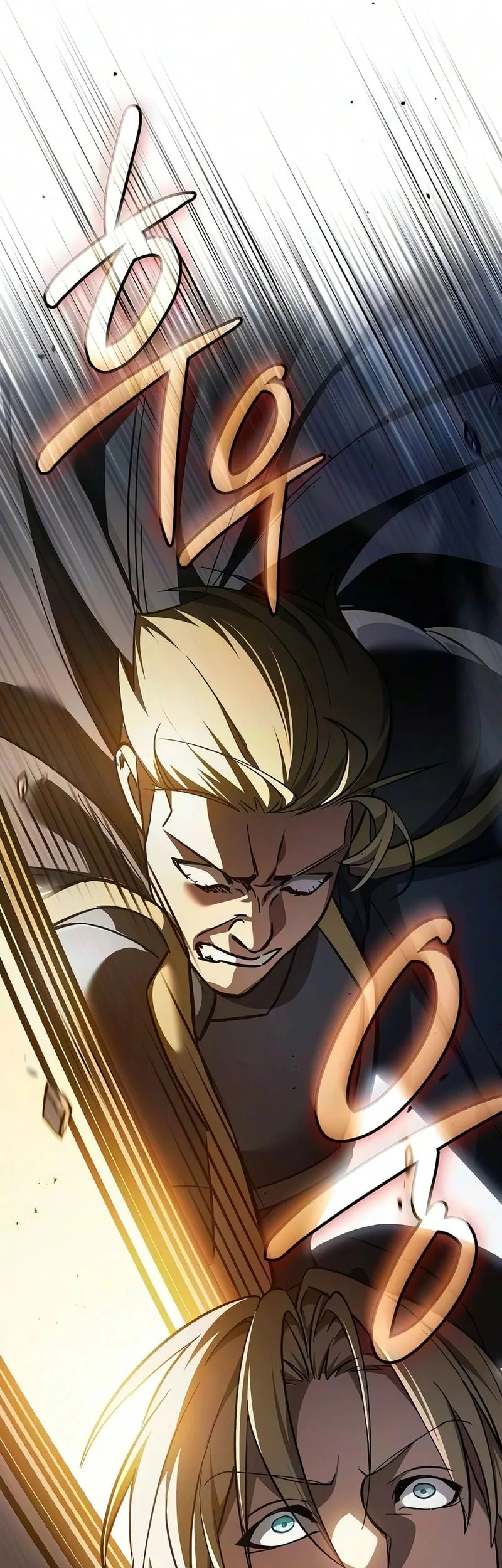 Sword Devouring Swordmaster Chapter 36 halaman 13