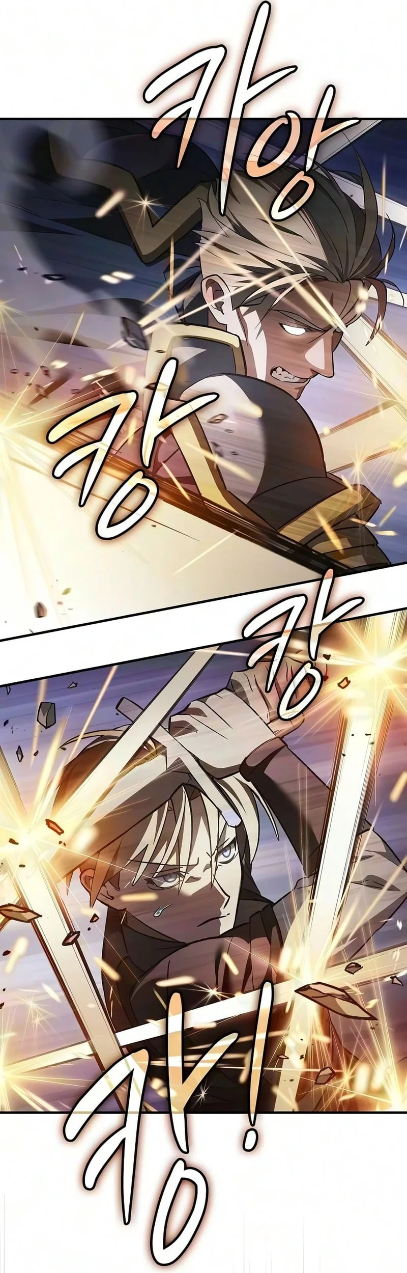 Sword Devouring Swordmaster Chapter 36 halaman 25