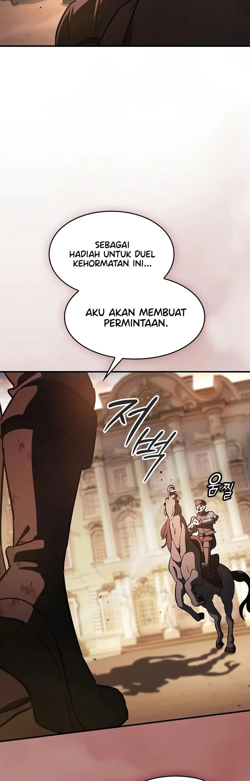 Sword Devouring Swordmaster Chapter 37 halaman 12