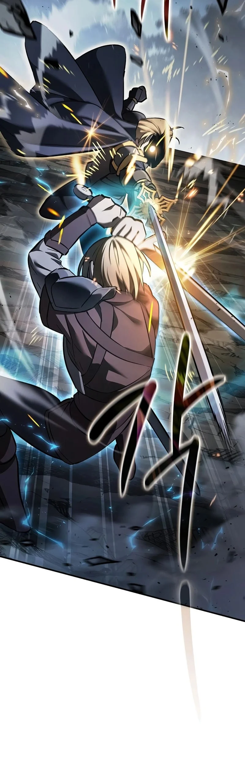 Sword Devouring Swordmaster Chapter 38 halaman 4