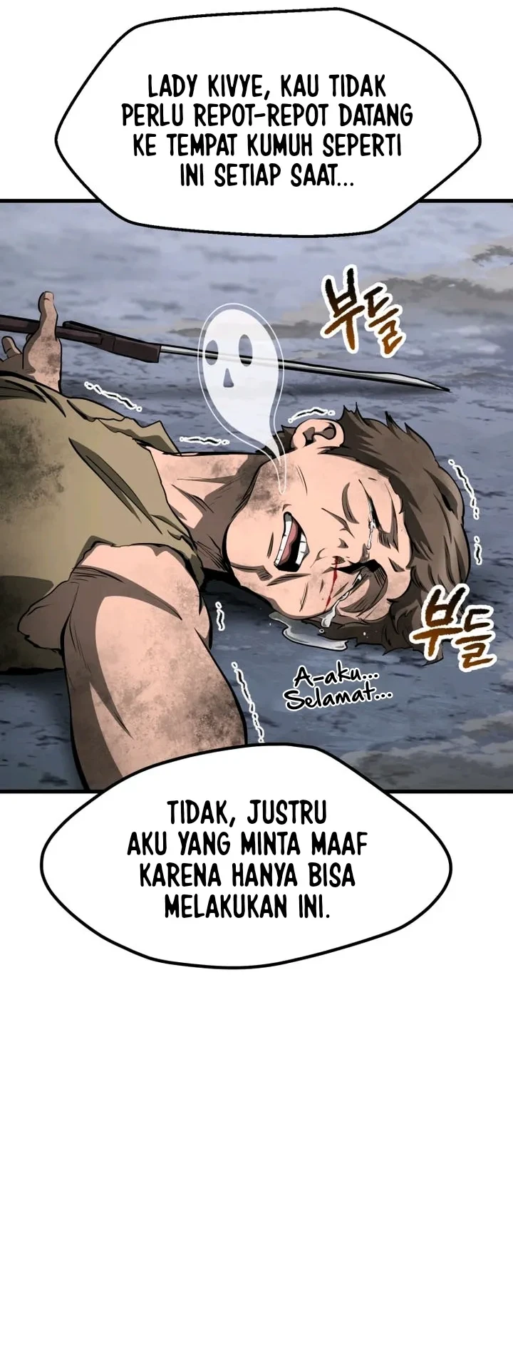 Sword King Chapter 294 halaman 13