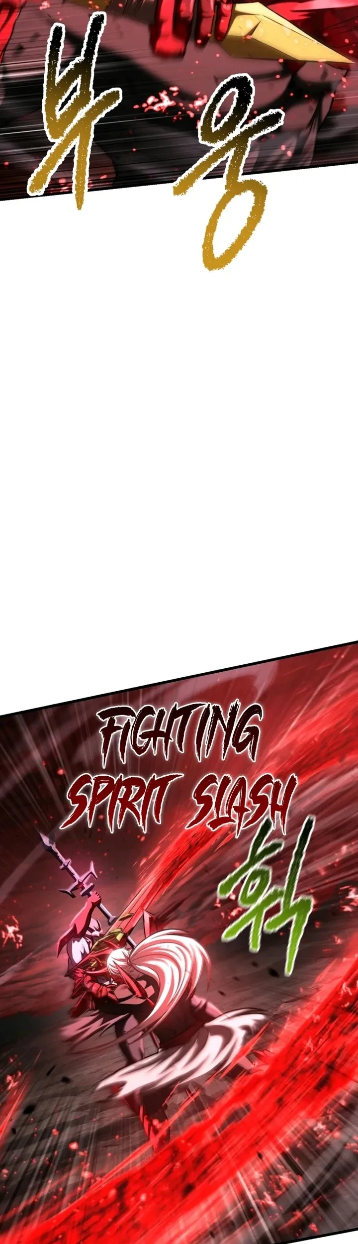 Sword King Chapter 295 halaman 20