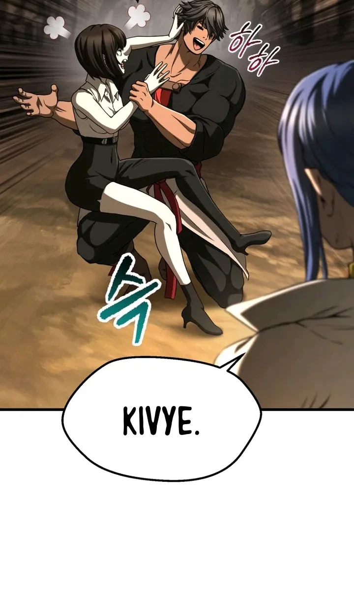 Sword King Chapter 296 halaman 5