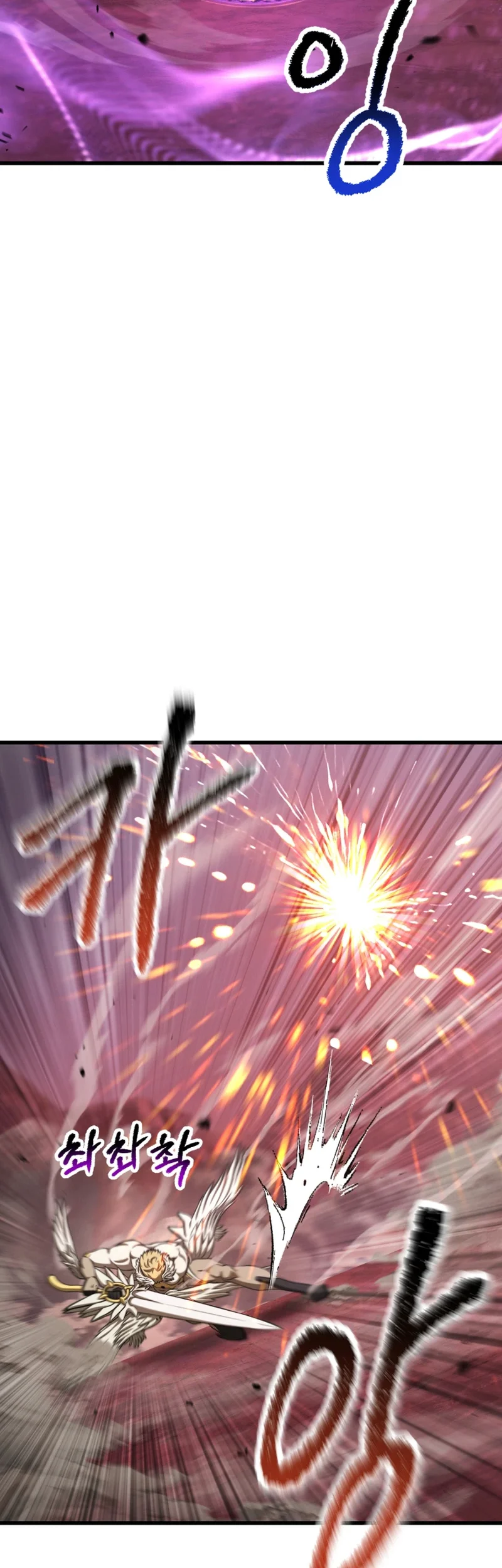 Sword King Chapter 298 halaman 3