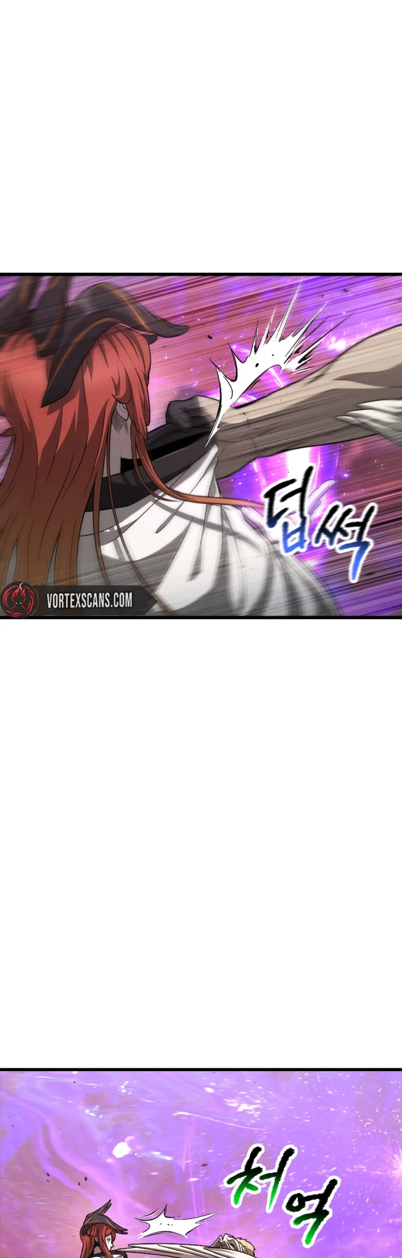 Sword King Chapter 298 halaman 84