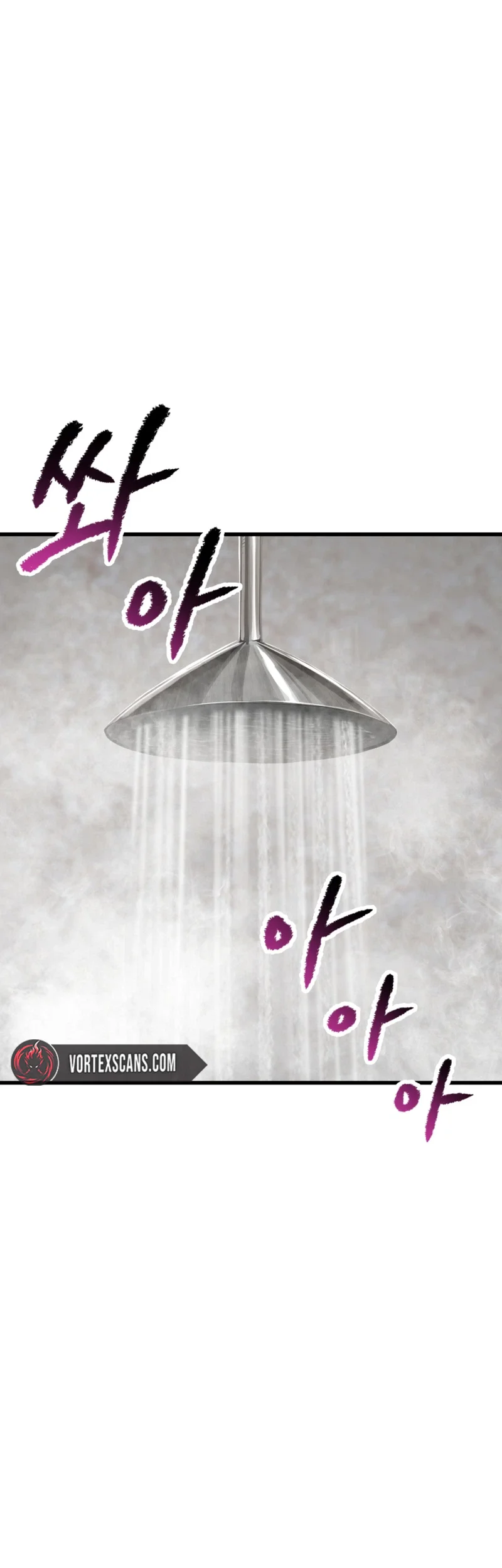 Sword King Chapter 298 halaman 95