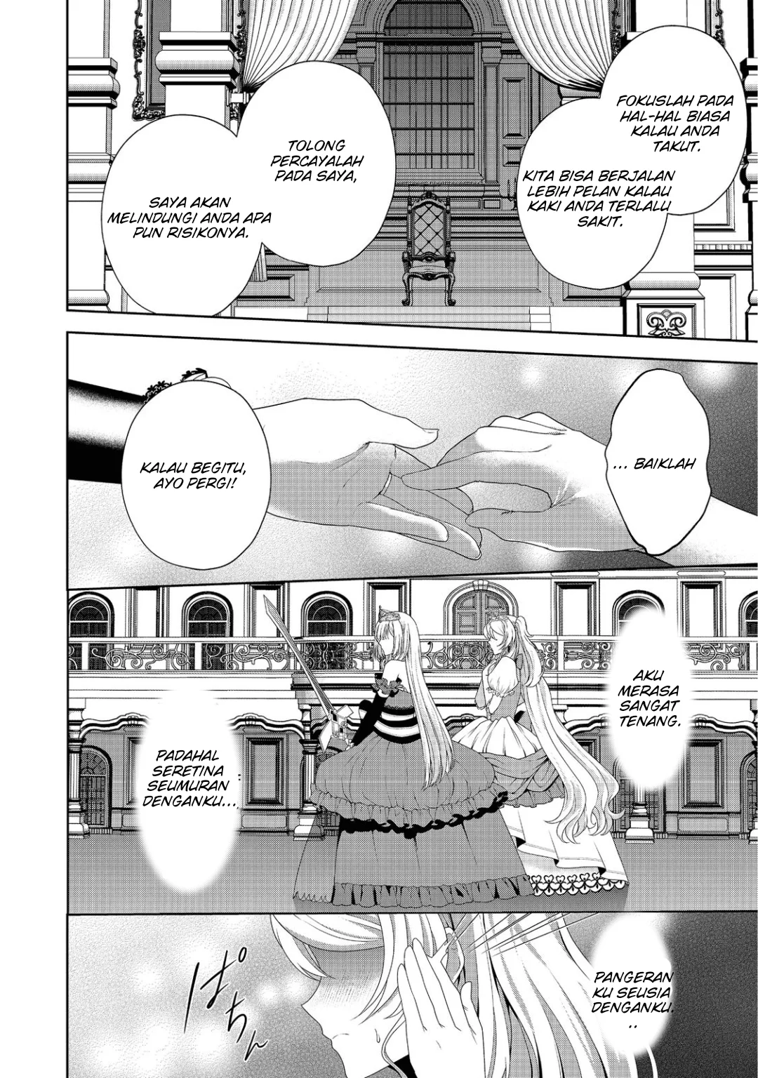 Sword, Tiara and High Heels Chapter 12 halaman 11