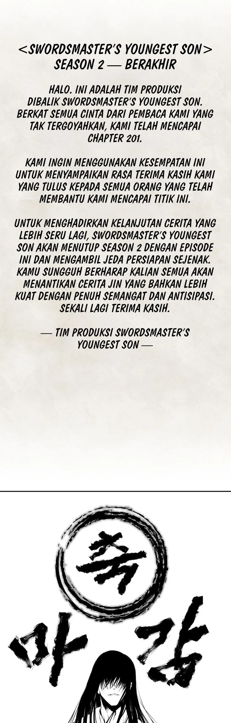 Swordmaster’s Youngest Son Chapter 201 halaman 88
