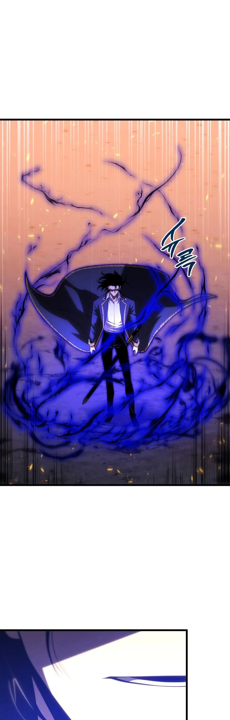 Swordmaster’s Youngest Son Chapter 202 halaman 8
