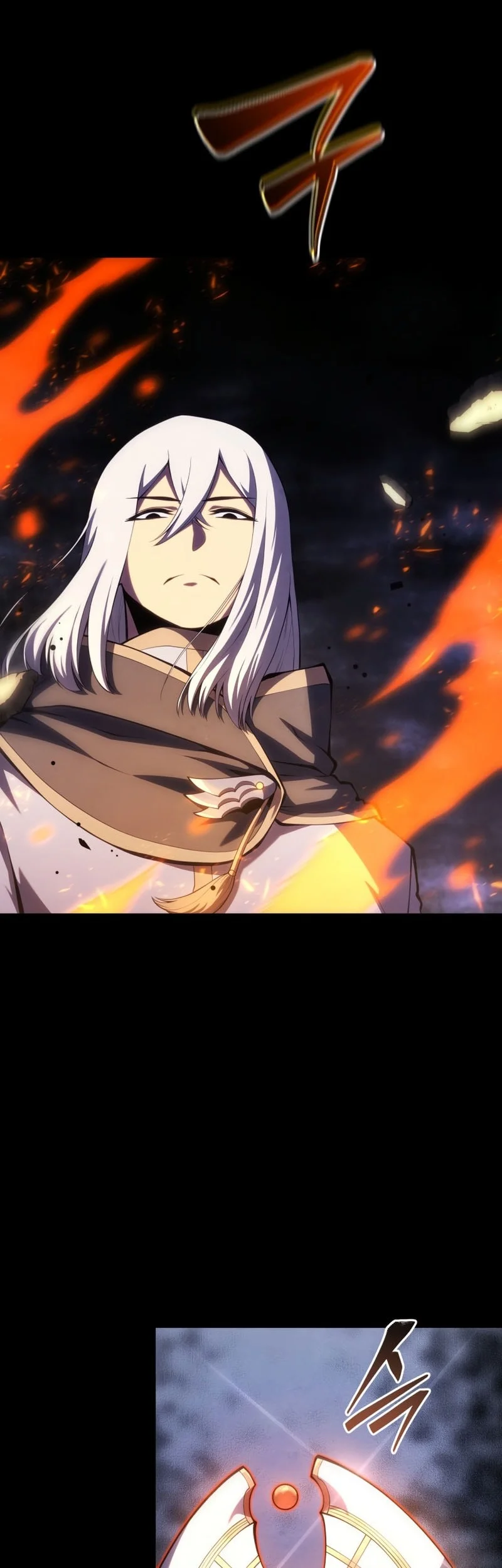 Swordmaster’s Youngest Son Chapter 202 halaman 16