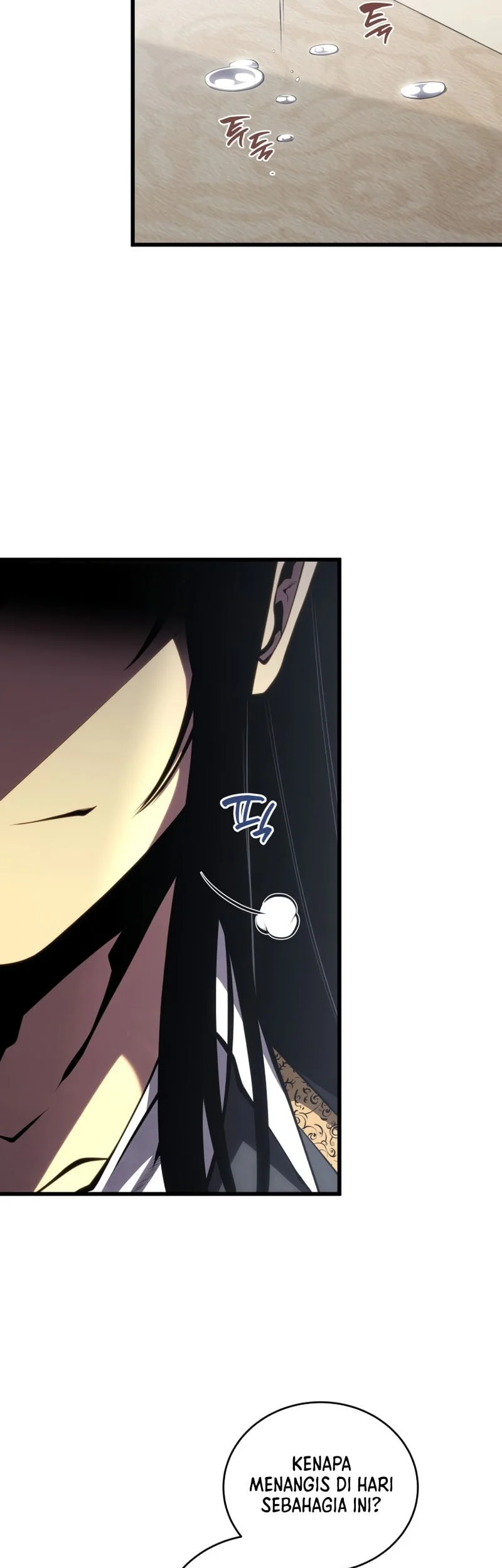 Swordmaster’s Youngest Son Chapter 202 halaman 33